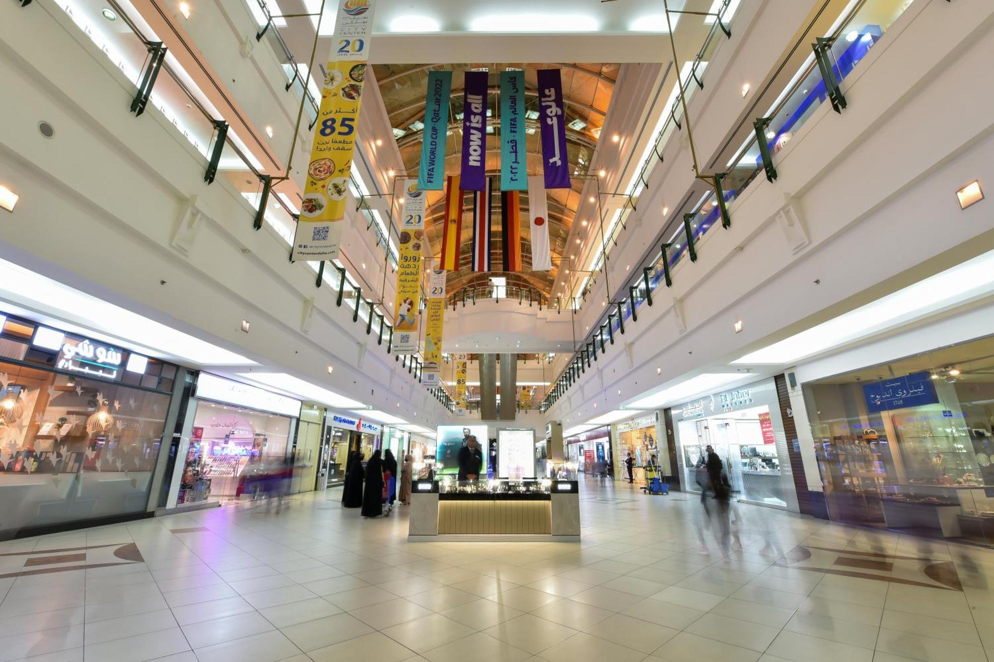 City Centre Rotana Доха Экстерьер фото The mall's interior
